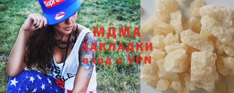 MDMA VHQ  Асбест 